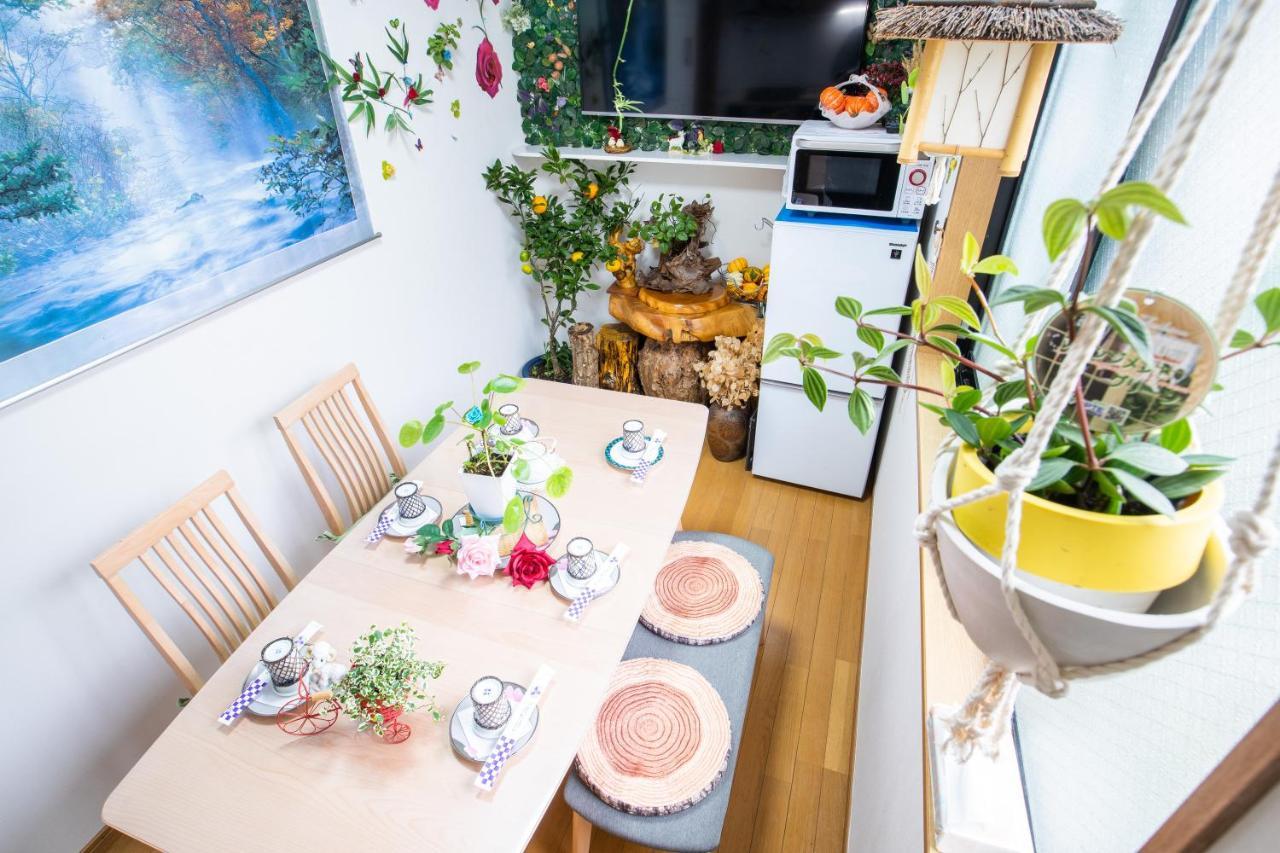 東京吉久花園旅館 Holiday home