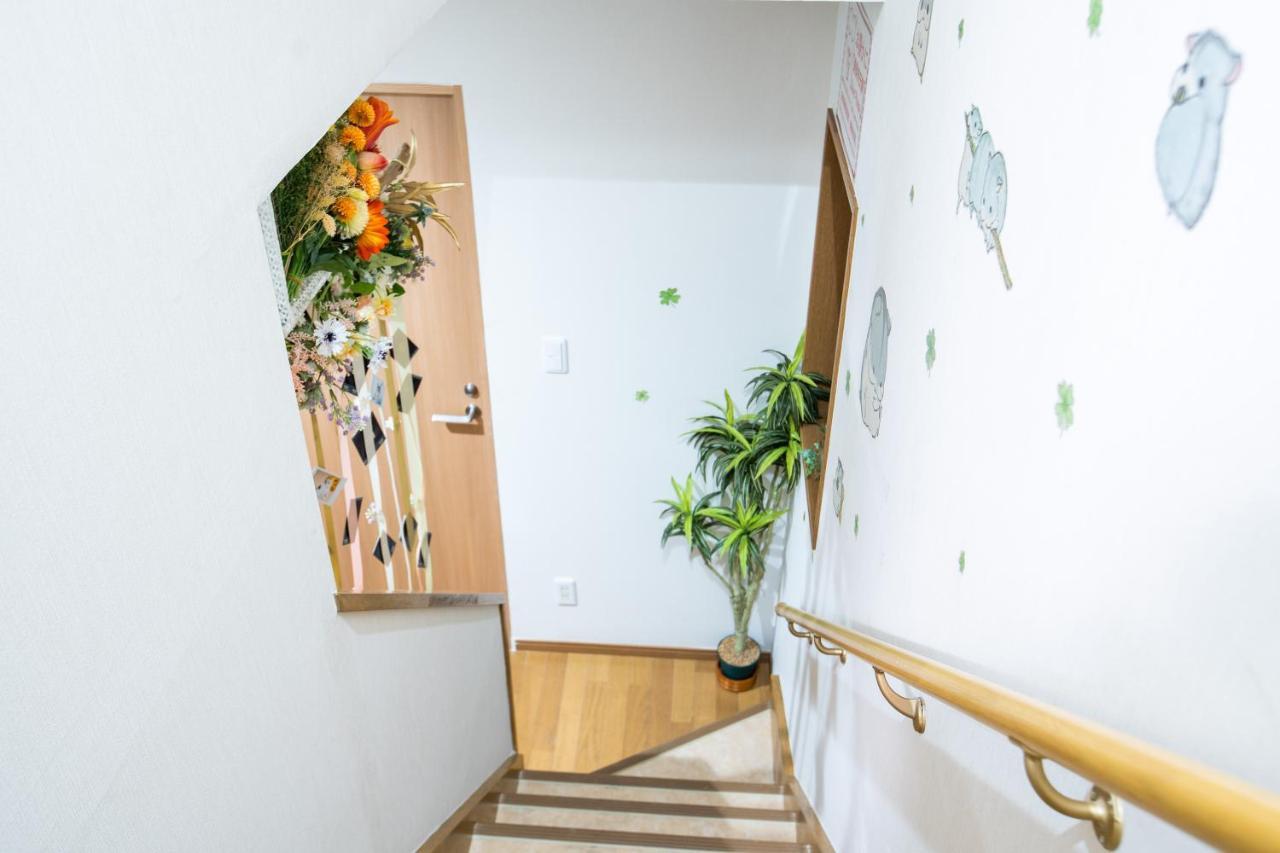 東京吉久花園旅館 Holiday home