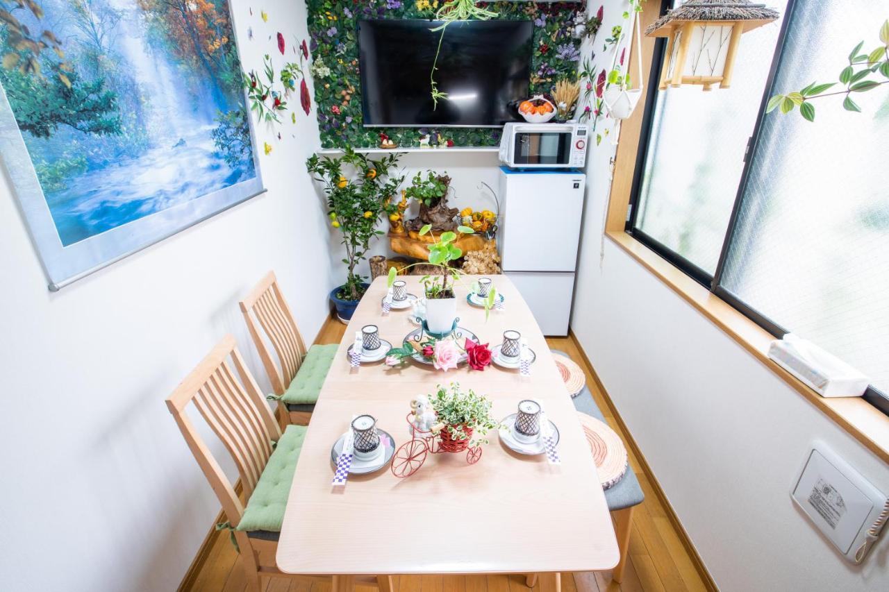 東京吉久花園旅館 Holiday home *