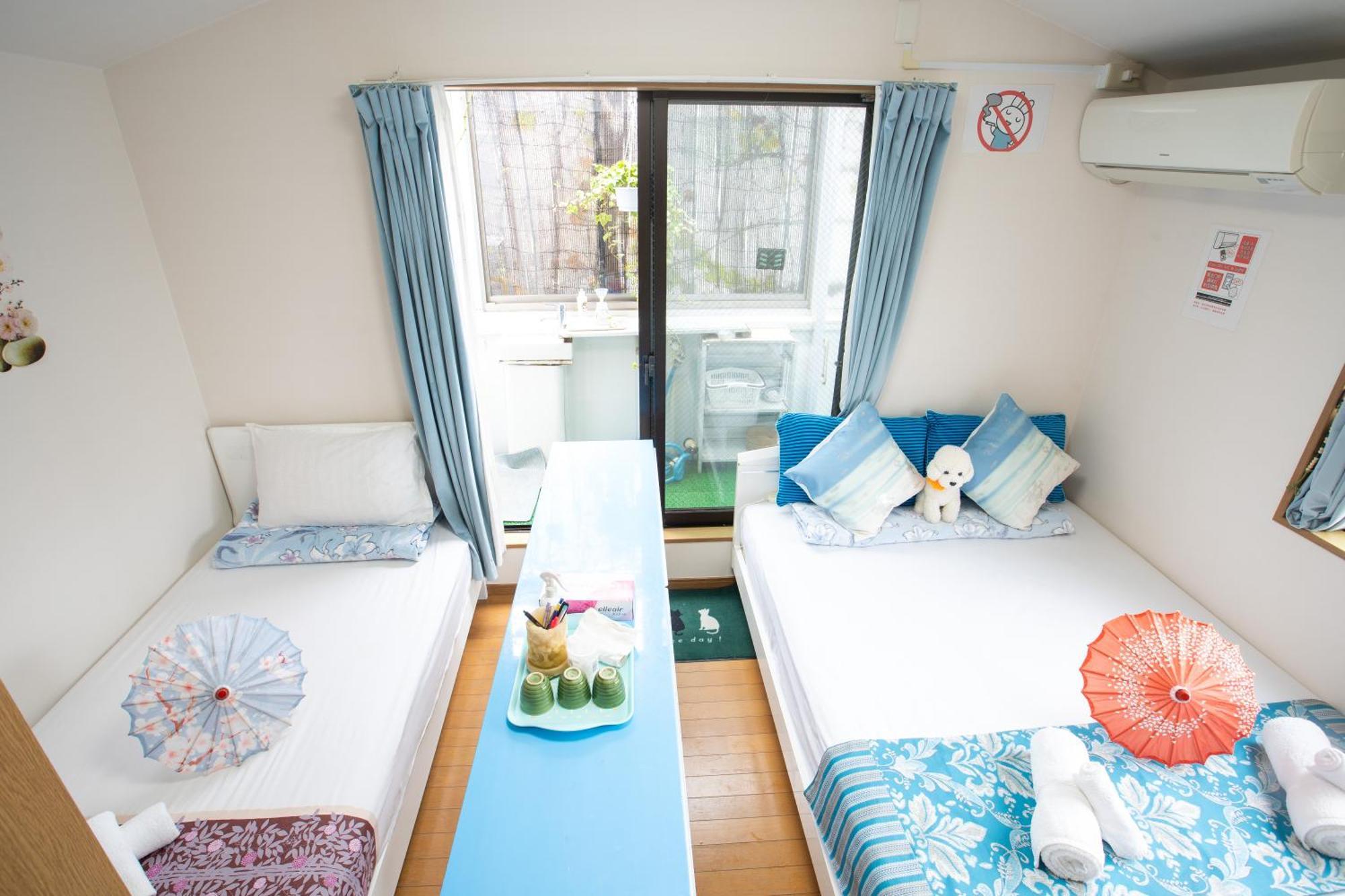 Holiday home 東京吉久花園旅館 Tokyo