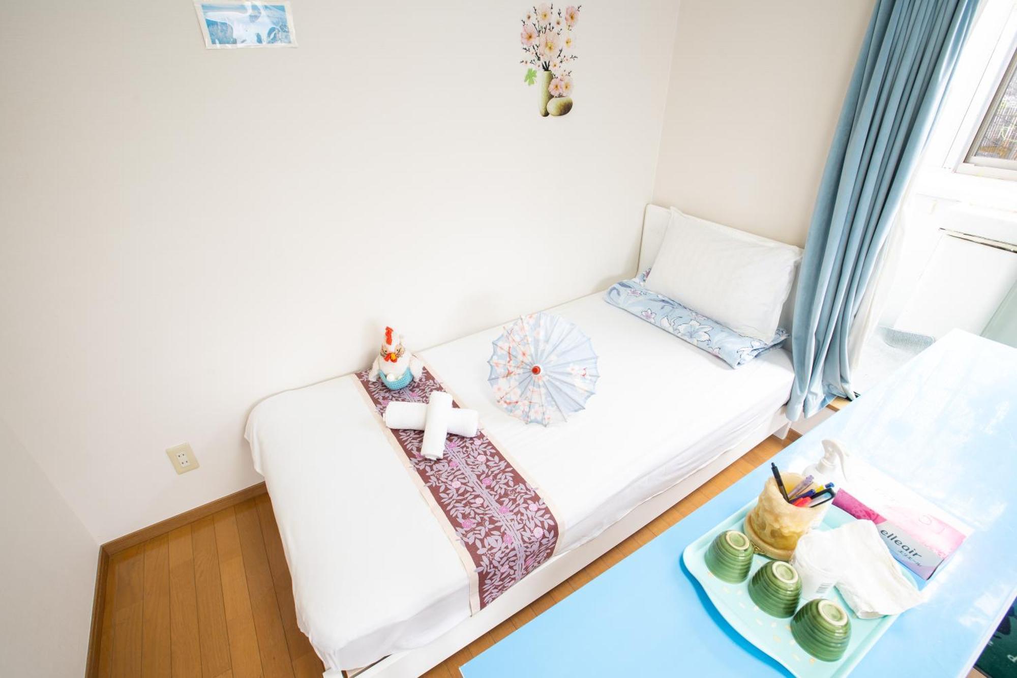 Holiday home 東京吉久花園旅館