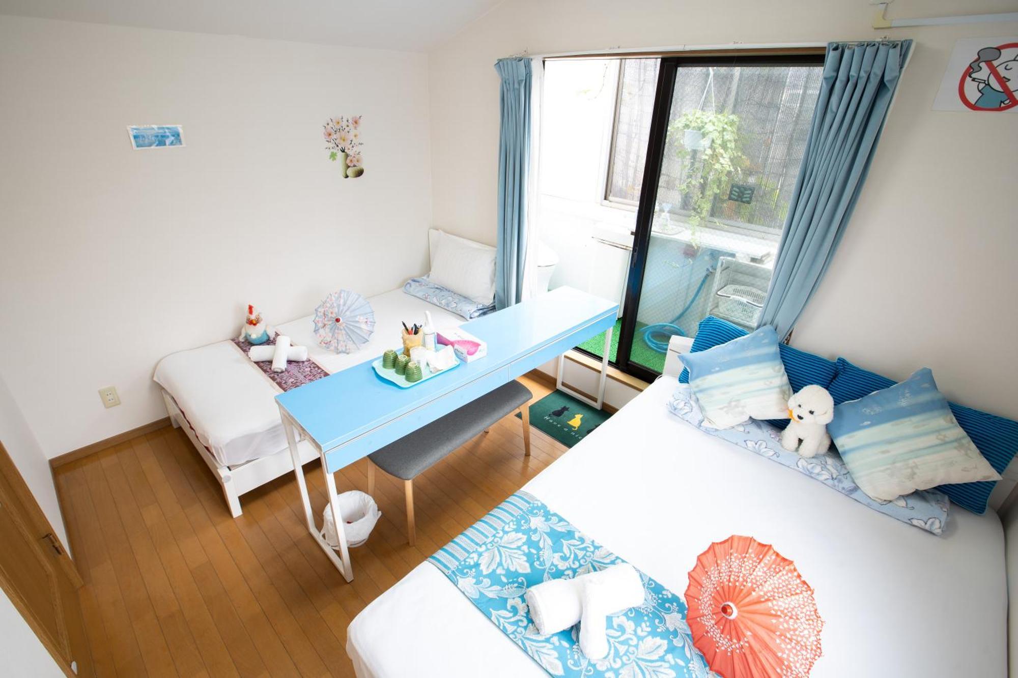 Holiday home 東京吉久花園旅館 *