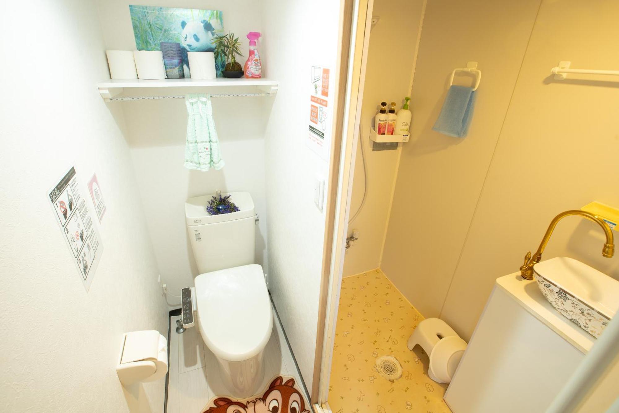 東京吉久花園旅館 Holiday home *