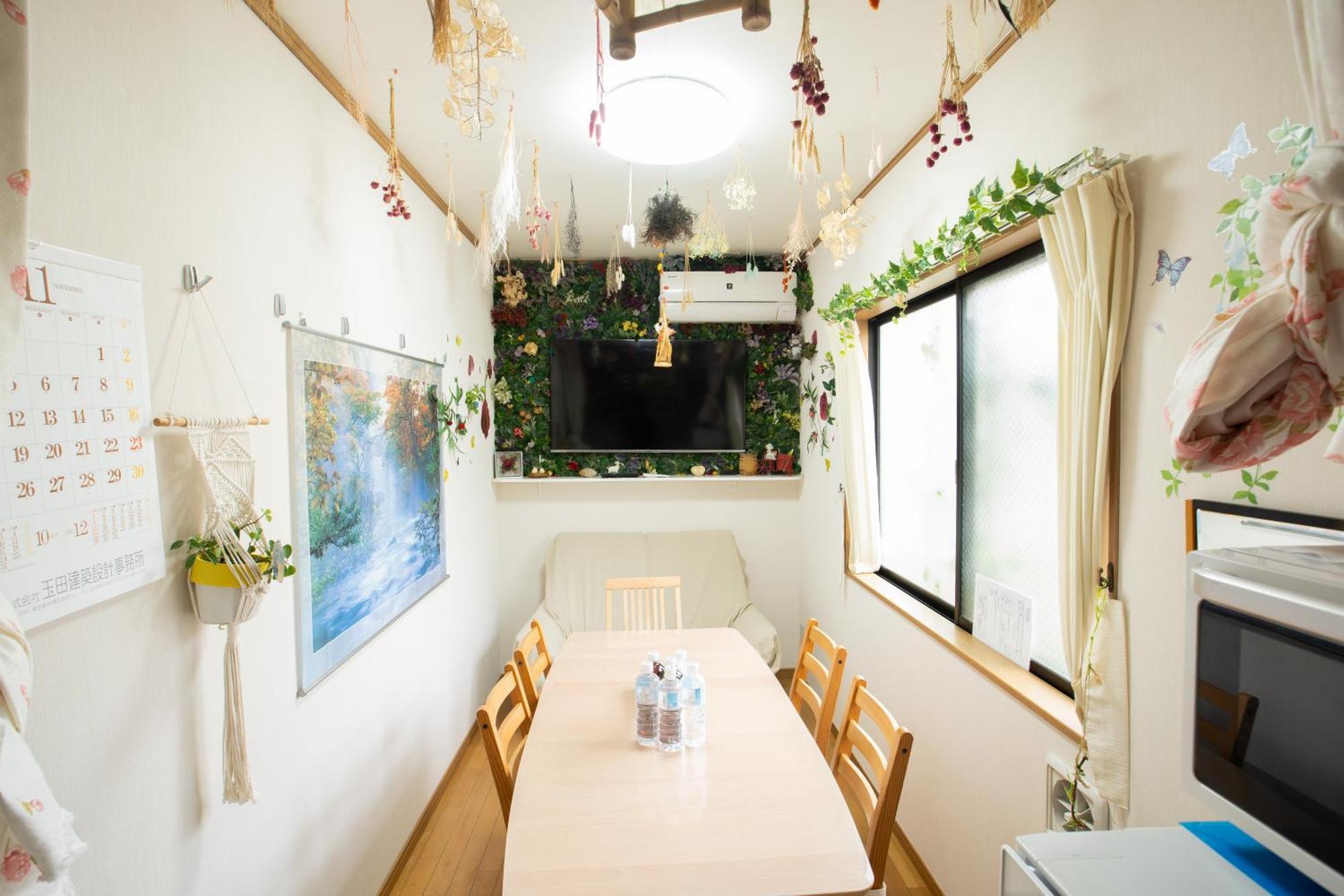 東京吉久花園旅館 Holiday home Tokyo