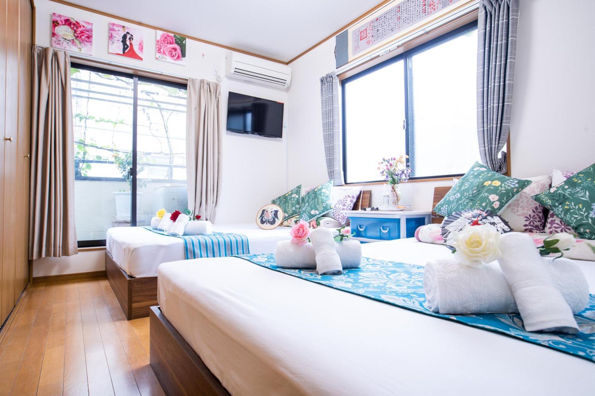 Holiday home 東京吉久花園旅館 Tokyo