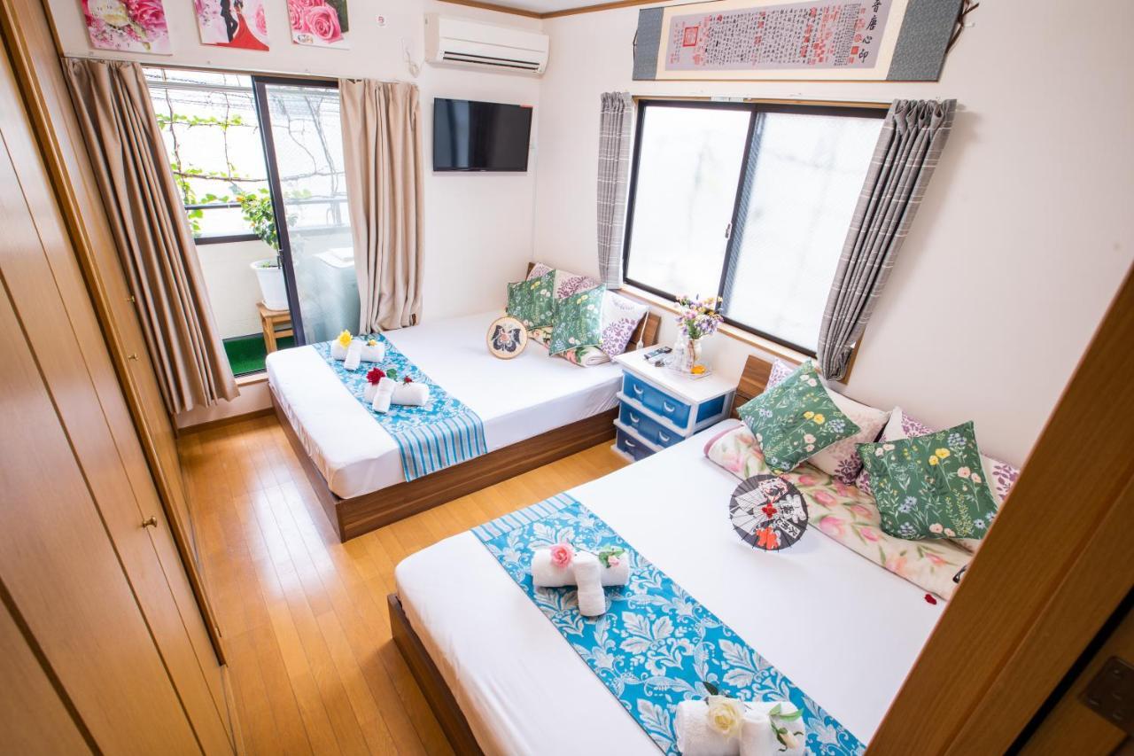 東京吉久花園旅館 Casa vacanze *