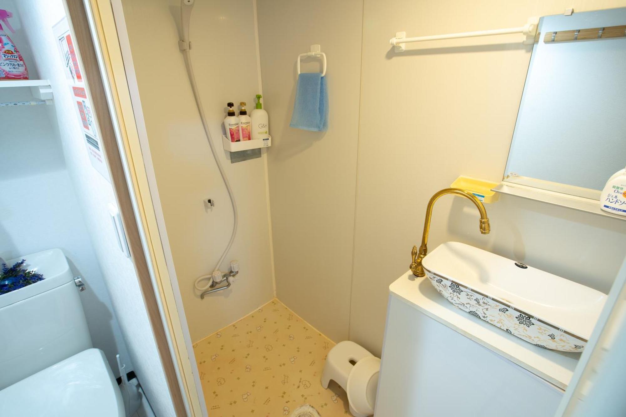 東京吉久花園旅館 Casa vacanze *